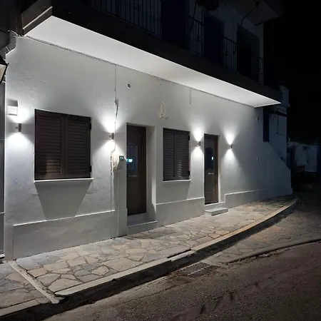 Mare E Casa vacanze *
